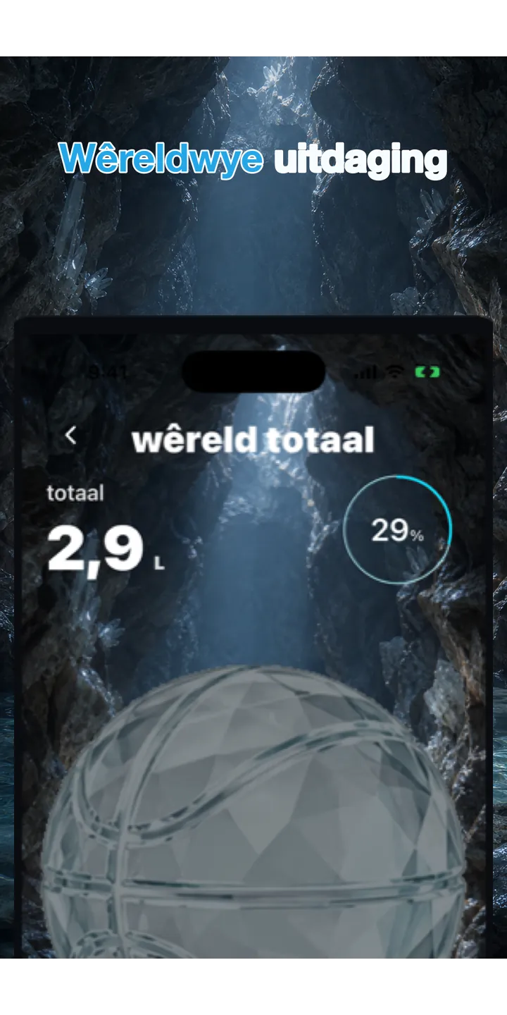Aqualia collection screenshot showing unlocked crystal items