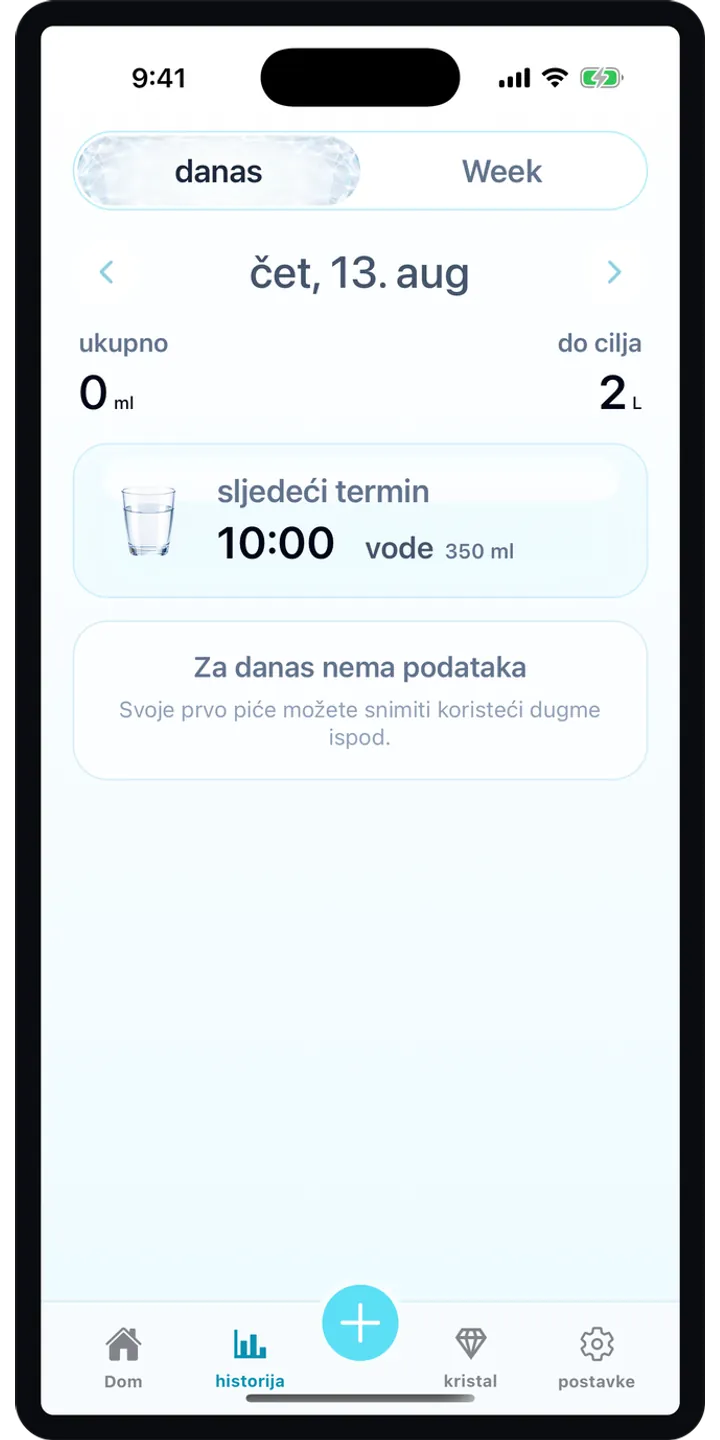 Aqualia reminder plan screenshot showing the next suggested drink and timeline