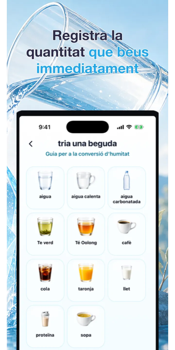 Aqualia history screenshot showing today’s logged drinks and totals