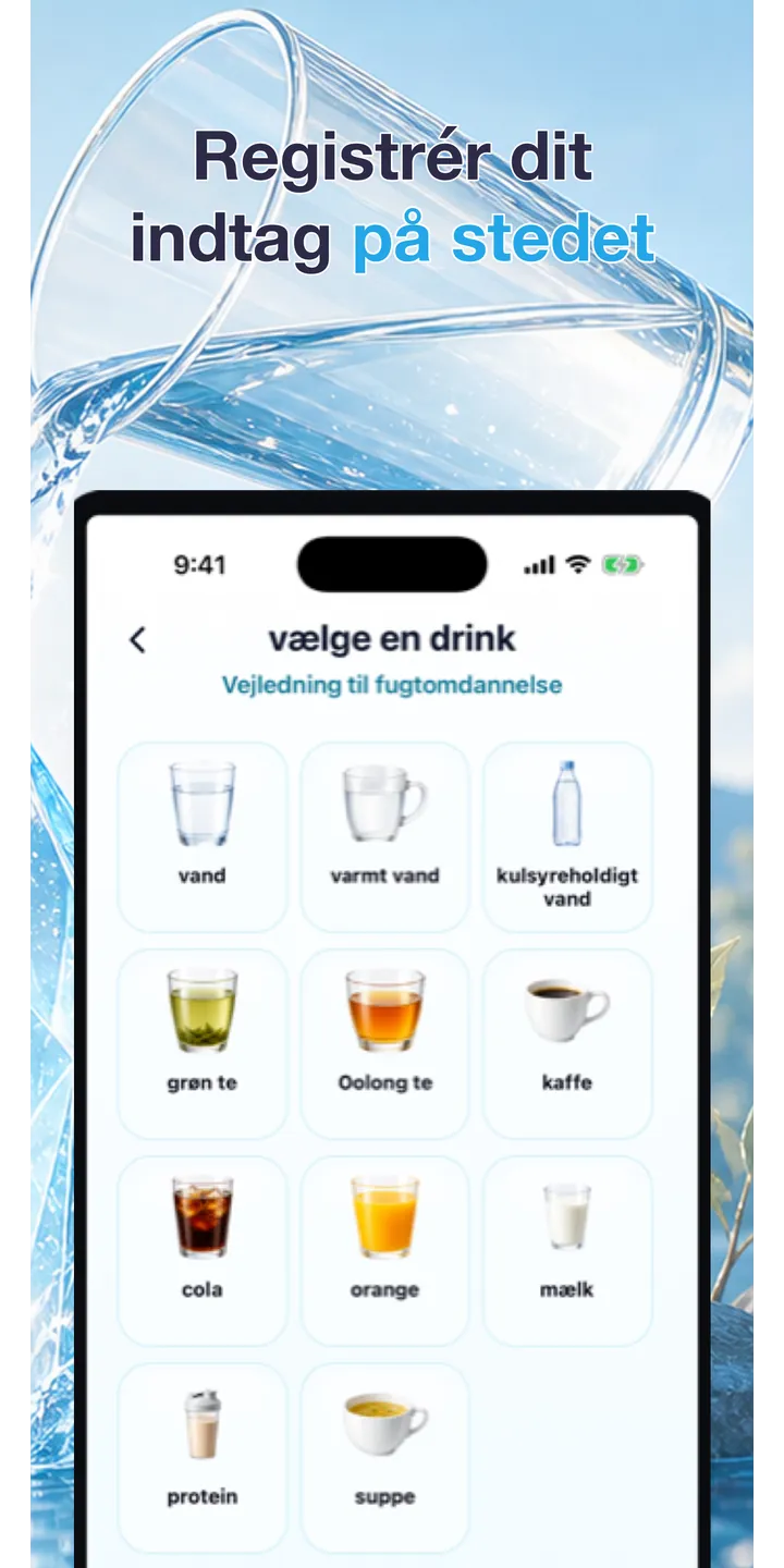 Aqualia history screenshot showing today’s logged drinks and totals