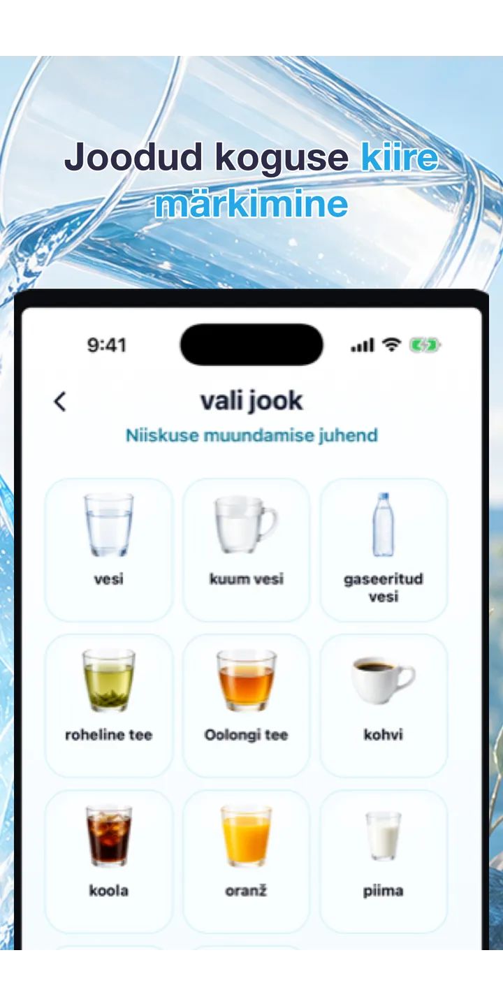 Aqualia history screenshot showing today’s logged drinks and totals