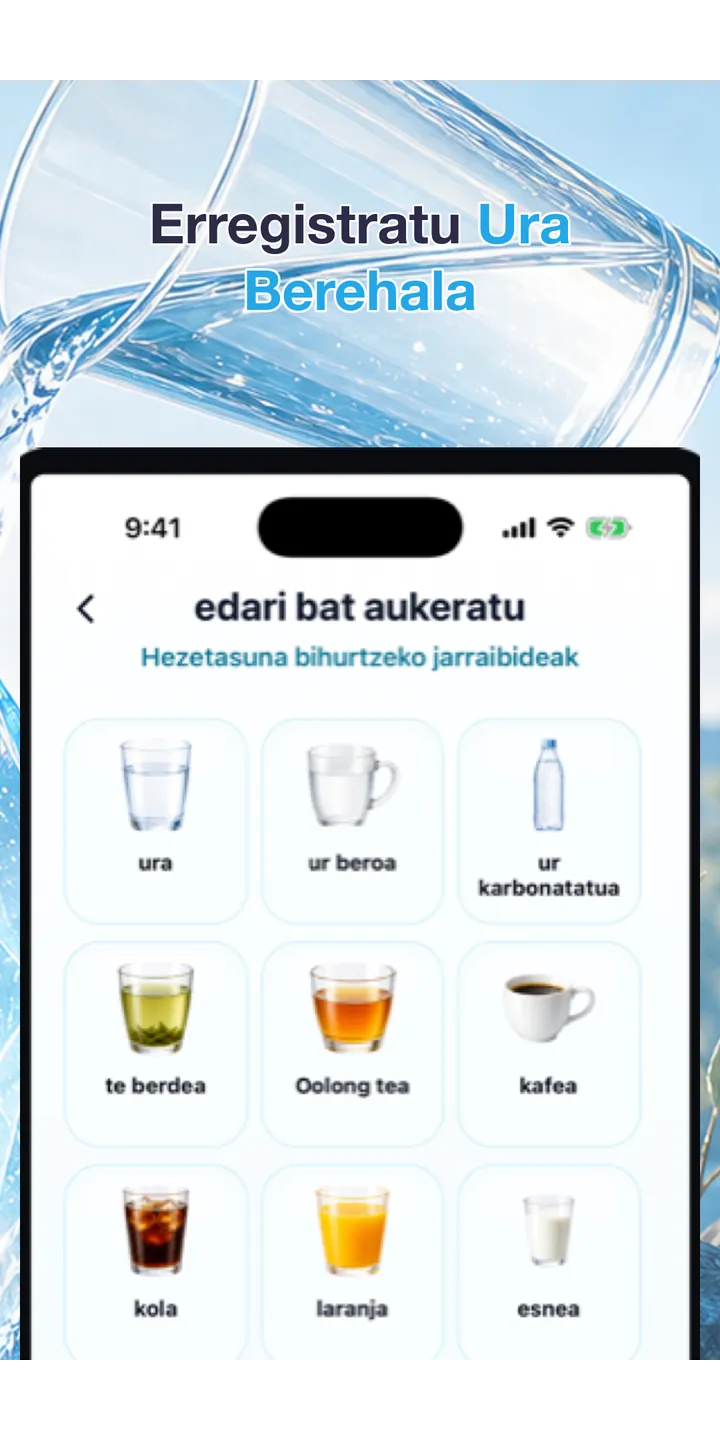 Aqualia history screenshot showing today’s logged drinks and totals