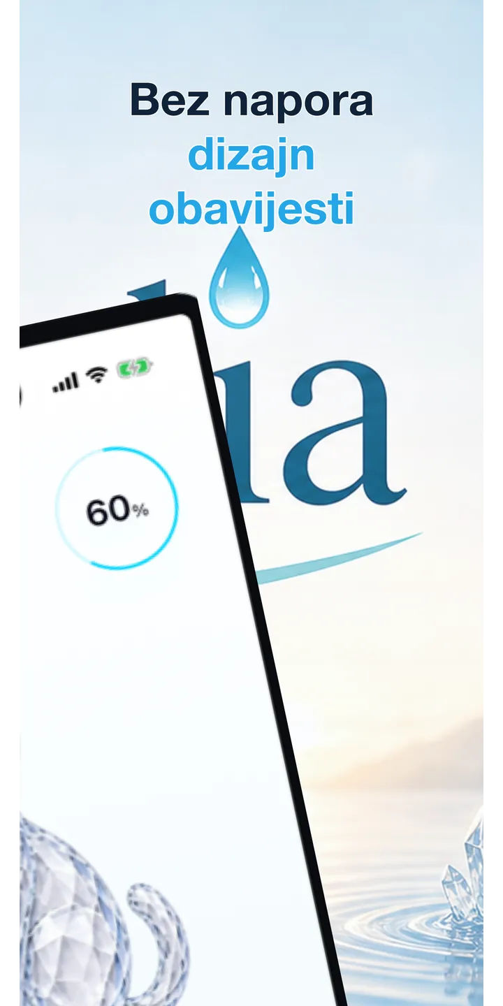 Aqualia reminder plan screenshot showing the next suggested drink and timeline