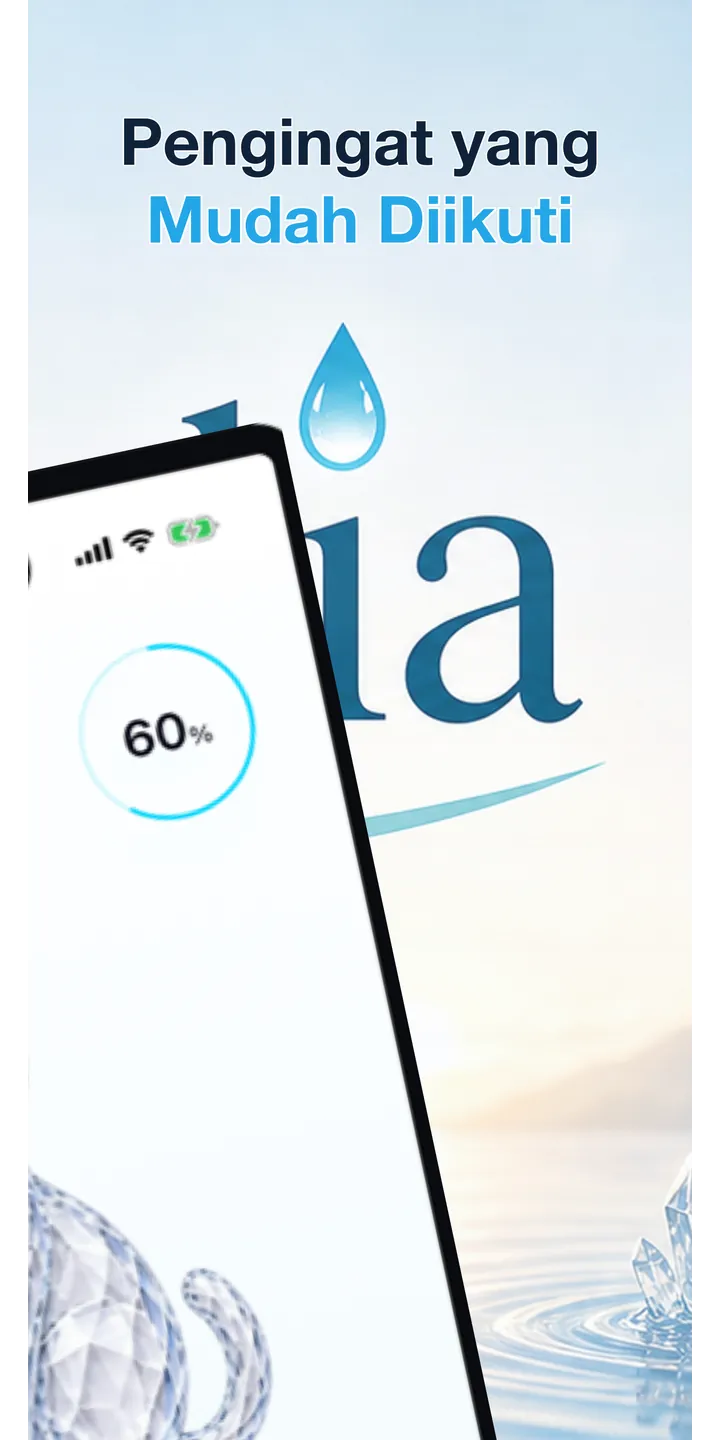 Aqualia reminder plan screenshot showing the next suggested drink and timeline