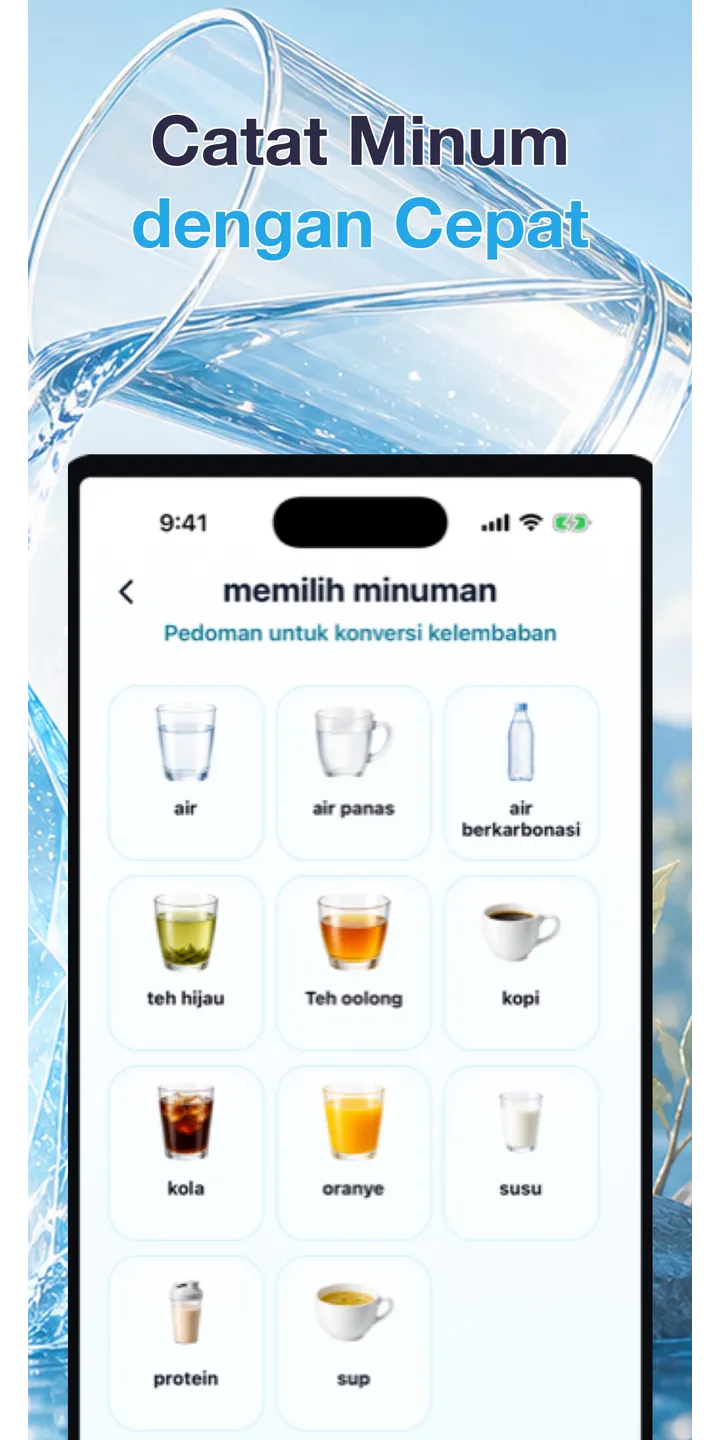Aqualia history screenshot showing today’s logged drinks and totals