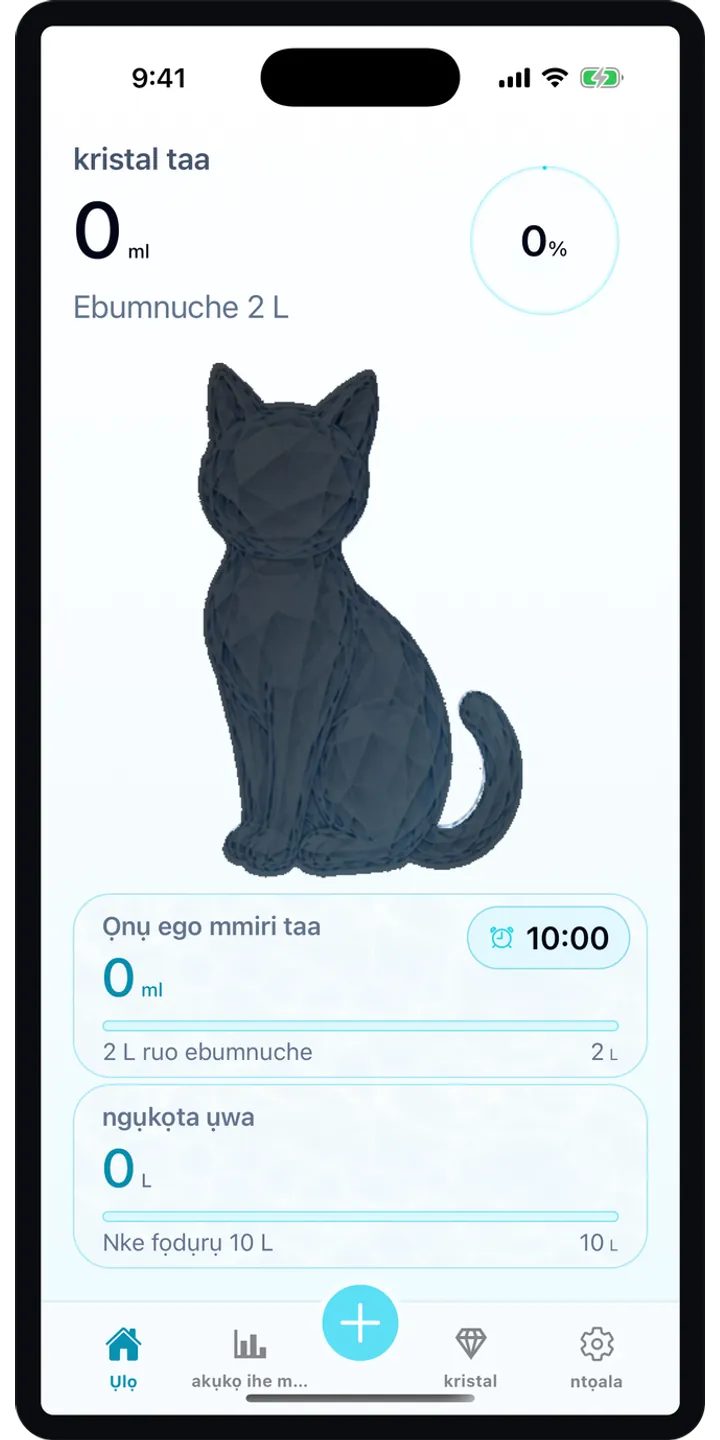 Aqualia home screen screenshot showing today’s crystal and hydration progress