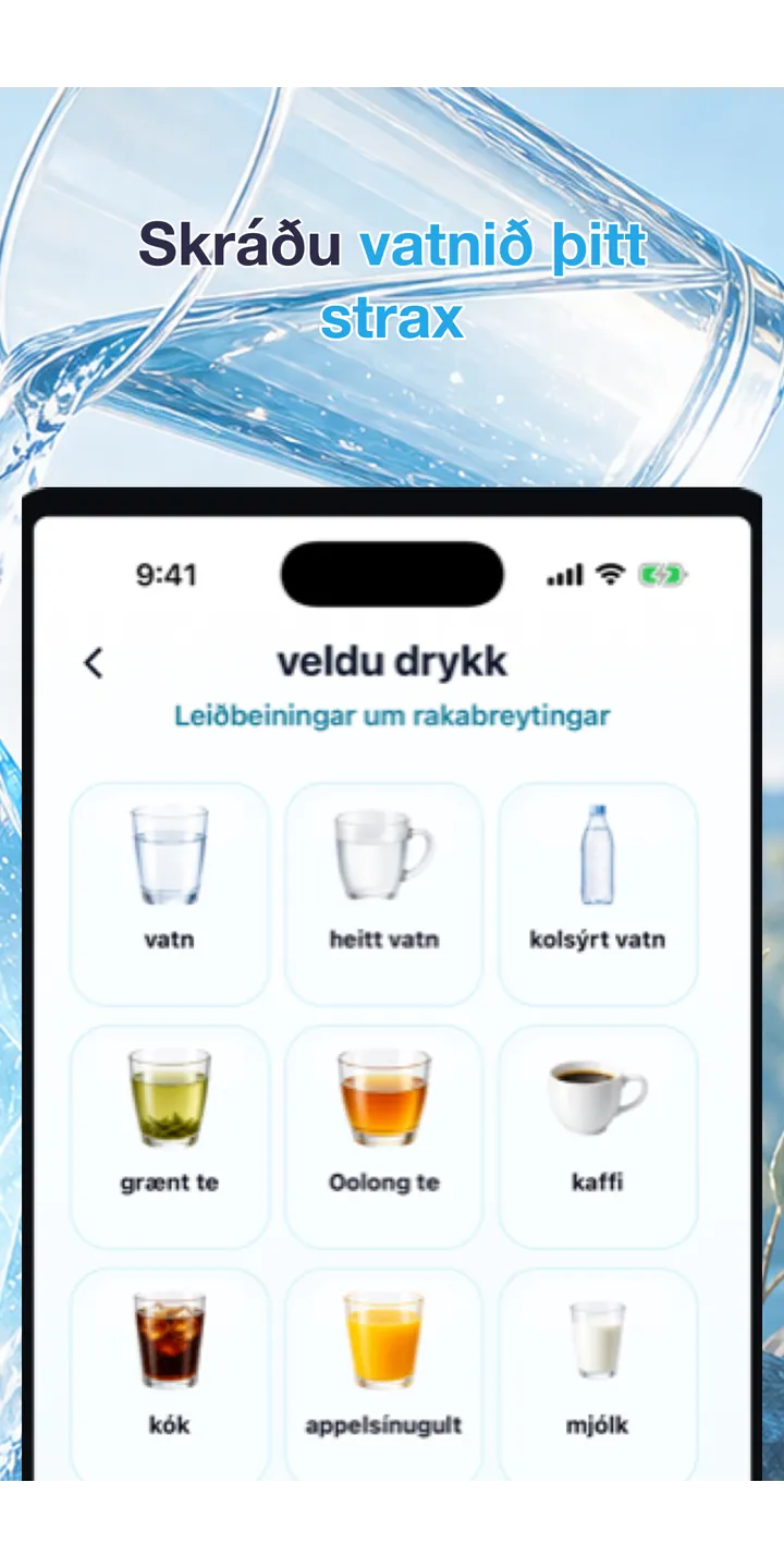 Aqualia history screenshot showing today’s logged drinks and totals