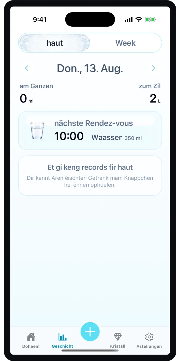 Aqualia reminder plan screenshot showing the next suggested drink and timeline