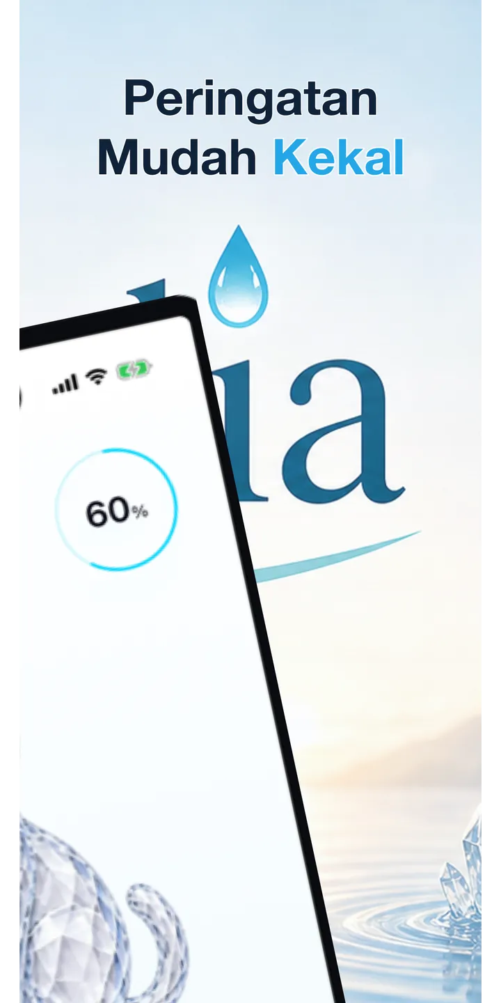 Aqualia reminder plan screenshot showing the next suggested drink and timeline
