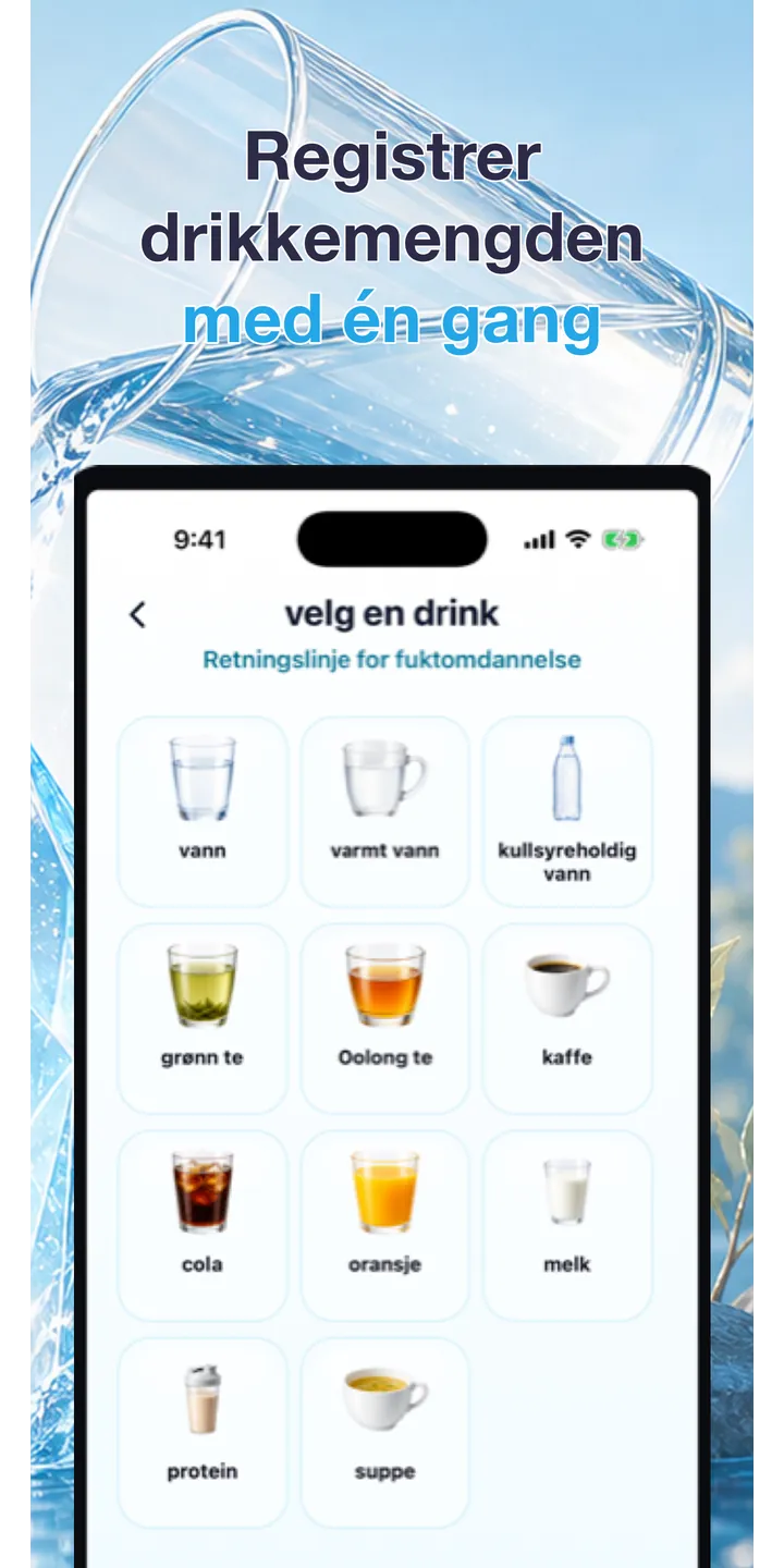 Aqualia history screenshot showing today’s logged drinks and totals