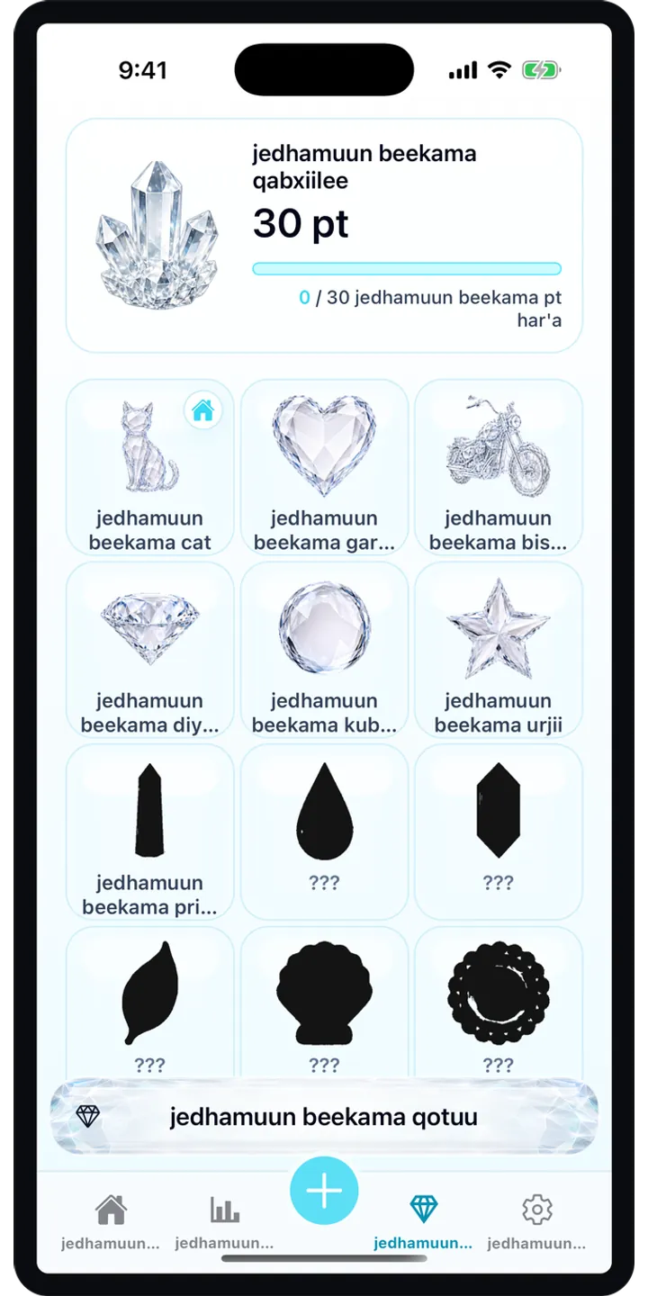 Aqualia collection screenshot showing unlocked crystal items
