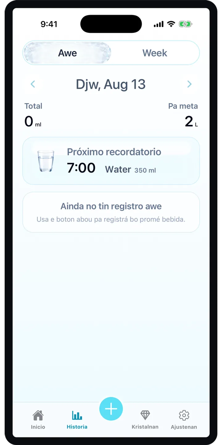 Aqualia reminder plan screenshot showing the next suggested drink and timeline