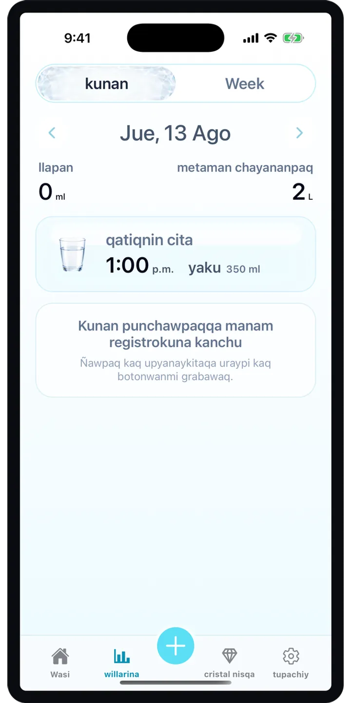 Aqualia reminder plan screenshot showing the next suggested drink and timeline