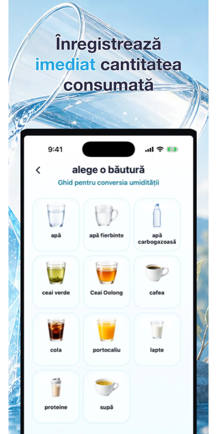 Aqualia history screenshot showing today’s logged drinks and totals