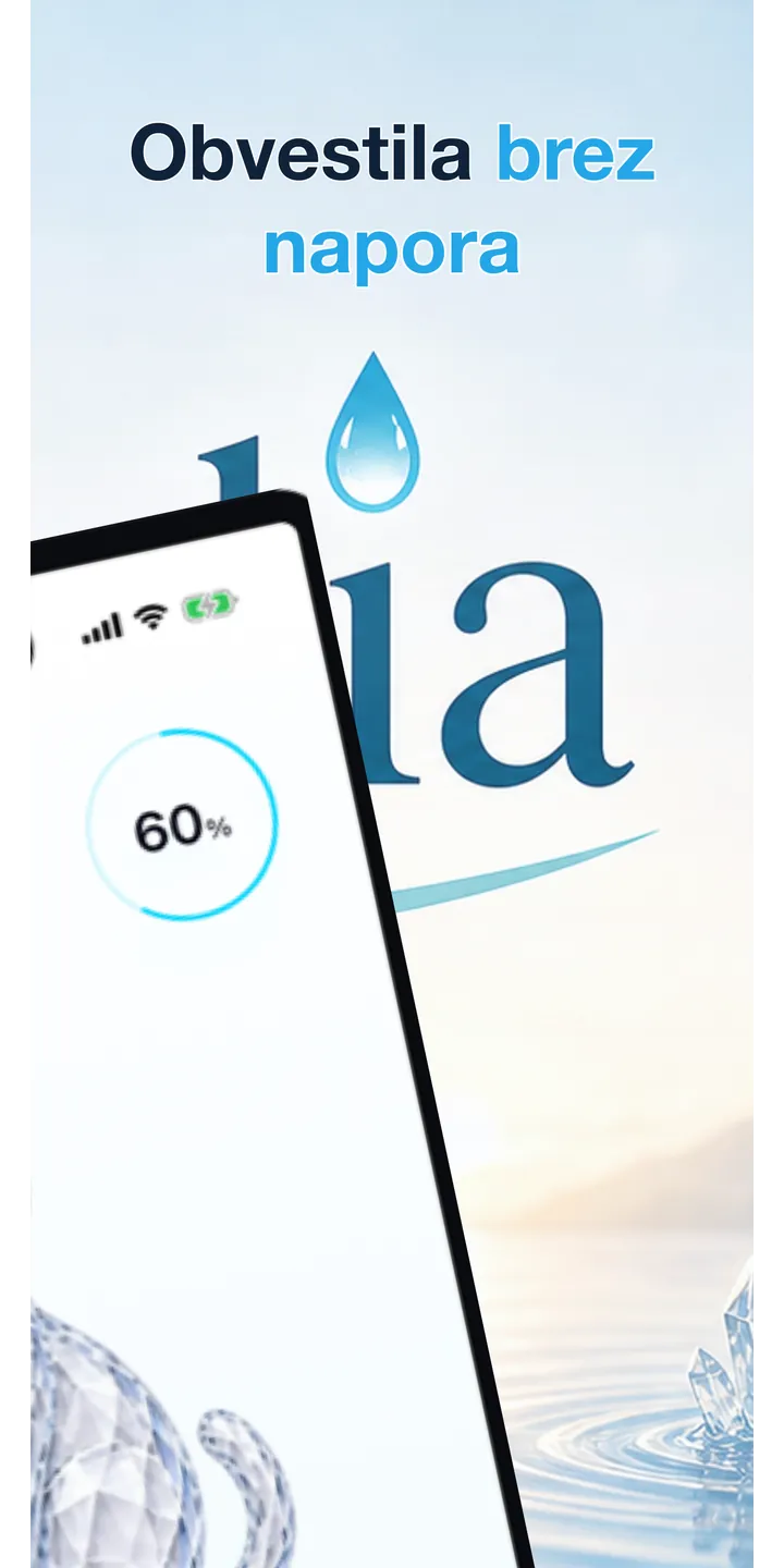 Aqualia reminder plan screenshot showing the next suggested drink and timeline