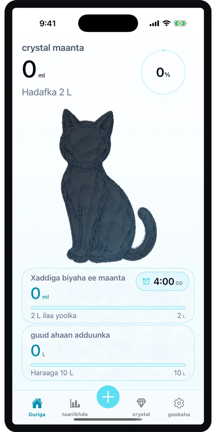 Aqualia home screen screenshot showing today’s crystal and hydration progress