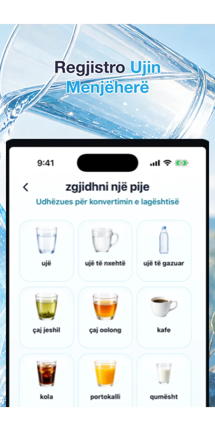 Aqualia history screenshot showing today’s logged drinks and totals