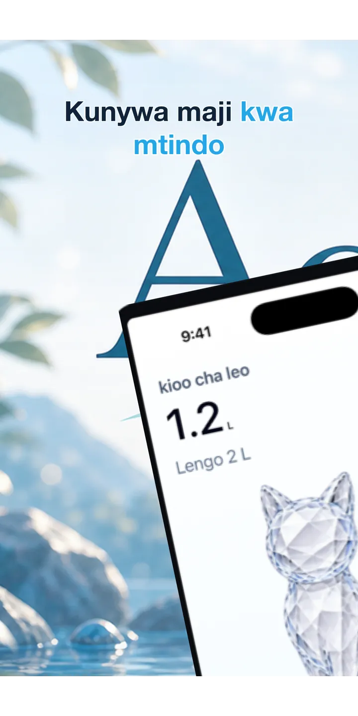 Aqualia home screen screenshot showing today’s crystal and hydration progress