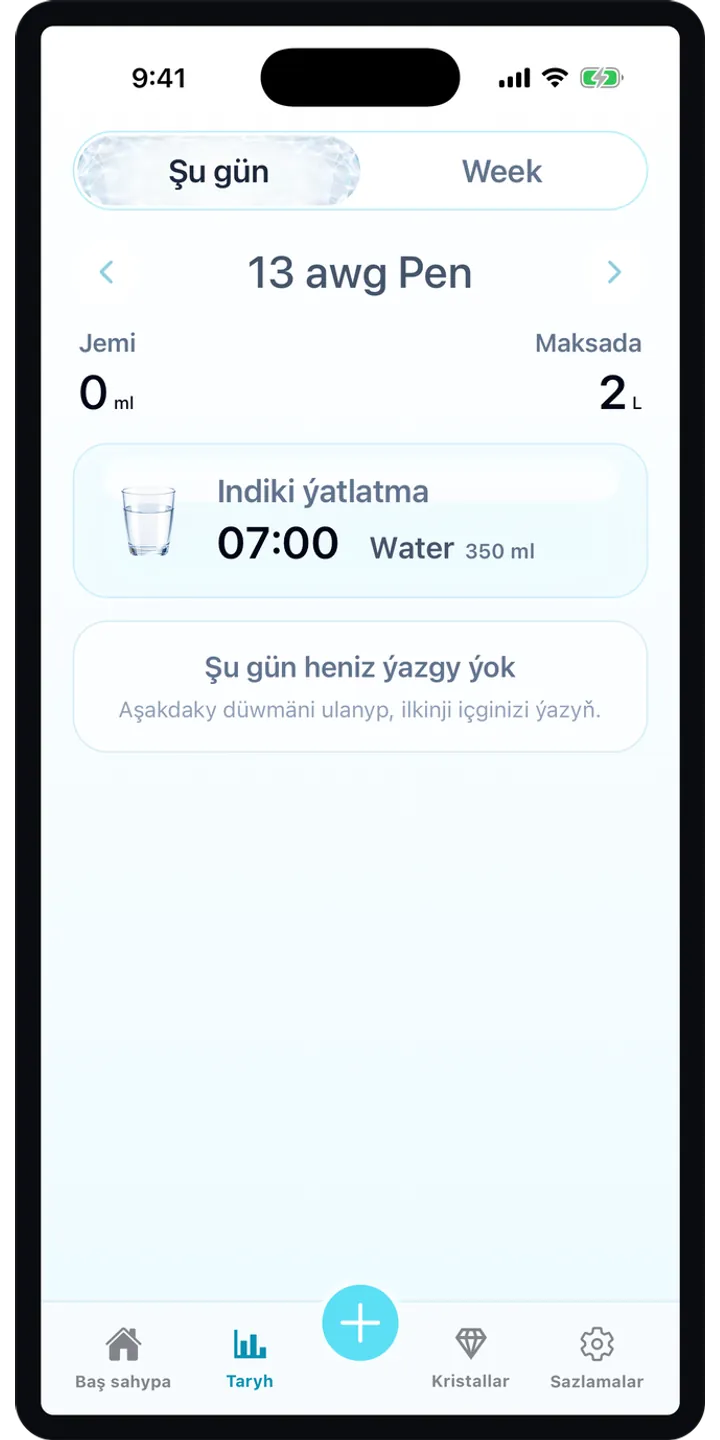 Aqualia reminder plan screenshot showing the next suggested drink and timeline