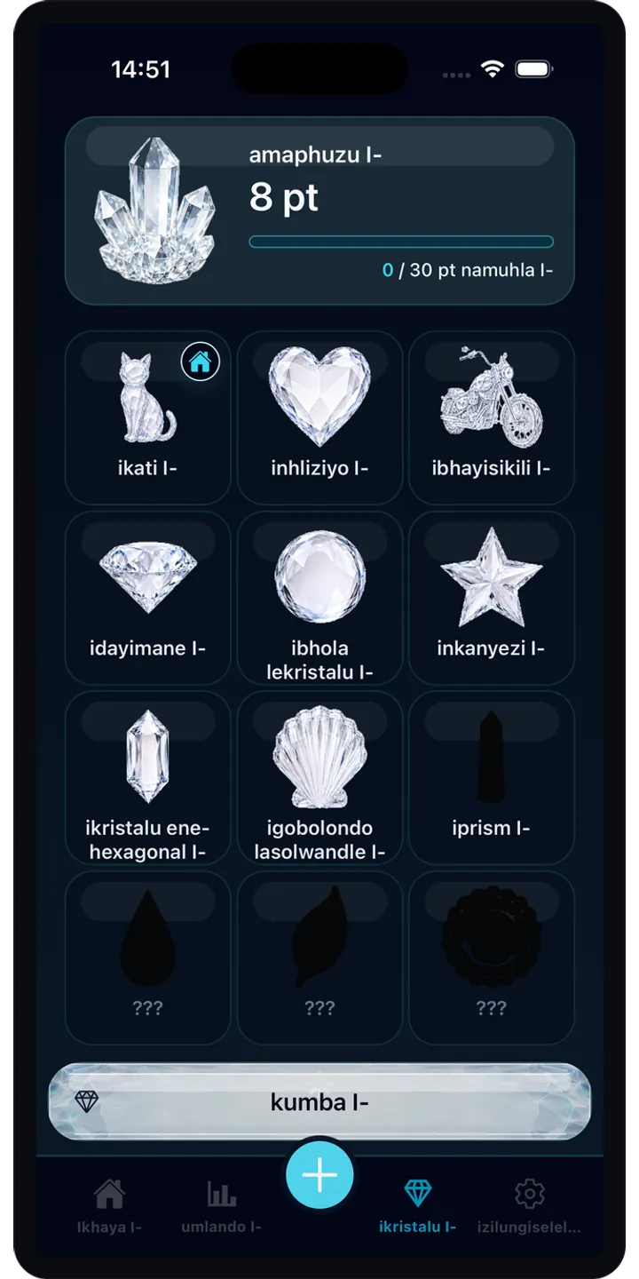 Aqualia collection screenshot showing unlocked crystal items