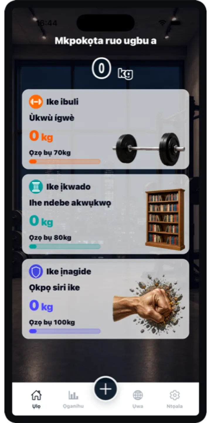 AtlasLift home screen showing total lifted weight, current position, and today’s workout