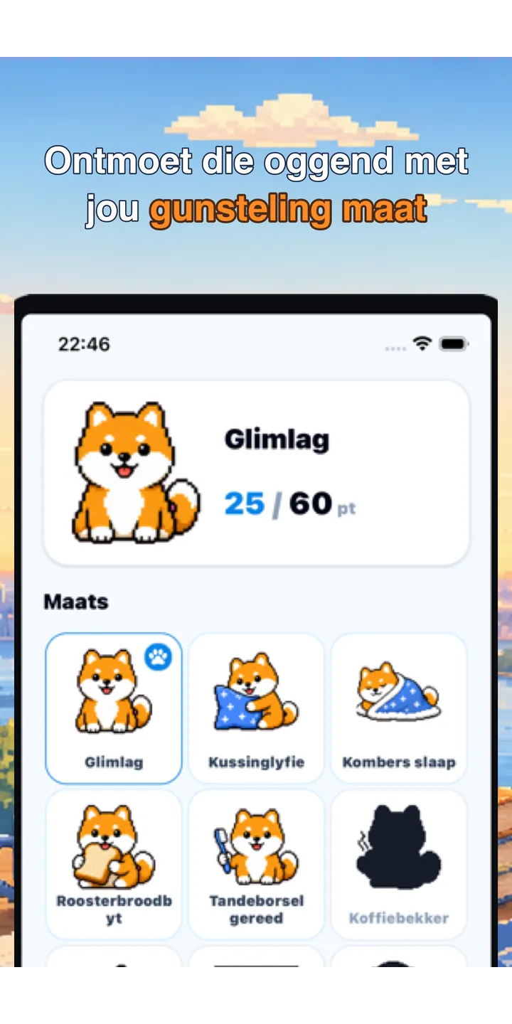BrainUp share editor screenshot showing a styled result card ready to share