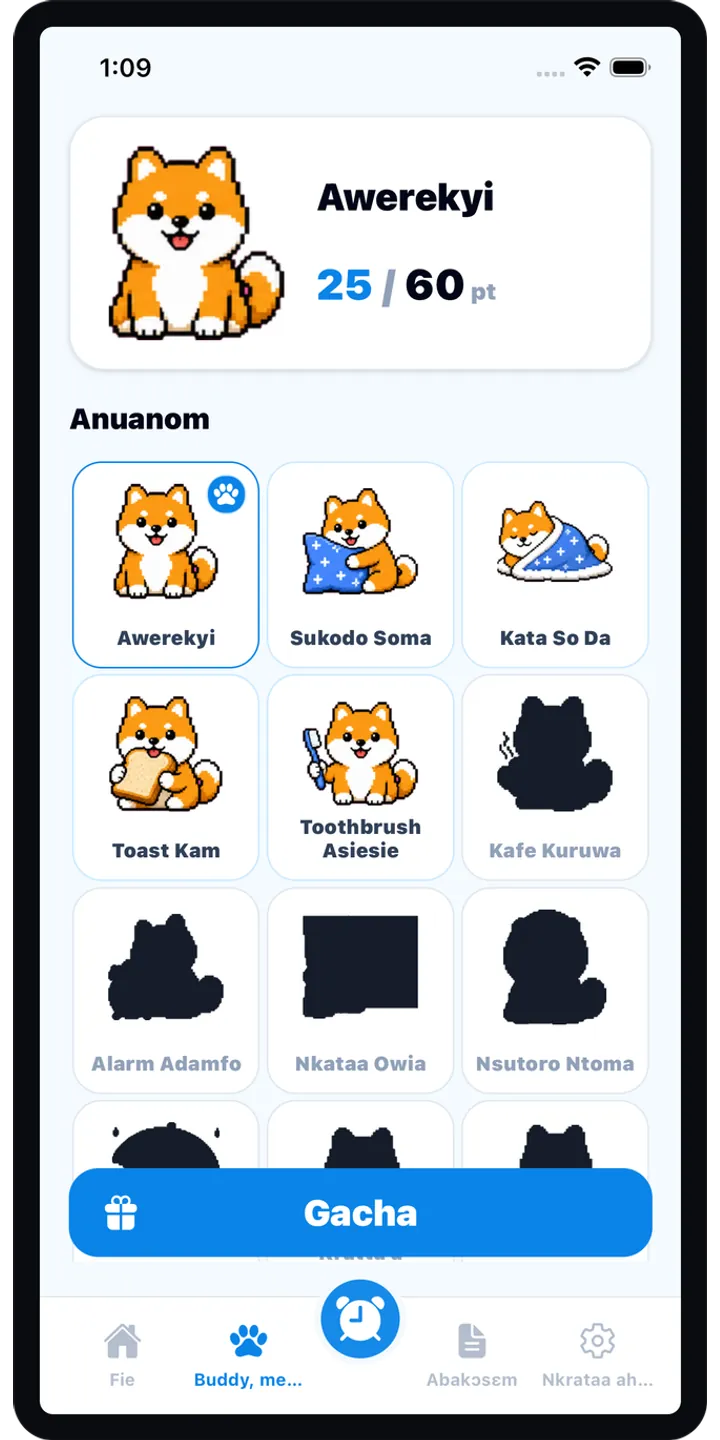 BrainUp share editor screenshot showing a styled result card ready to share