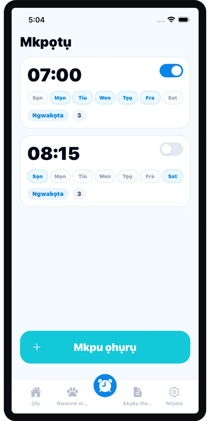 BrainUp share editor screenshot showing a styled result card ready to share