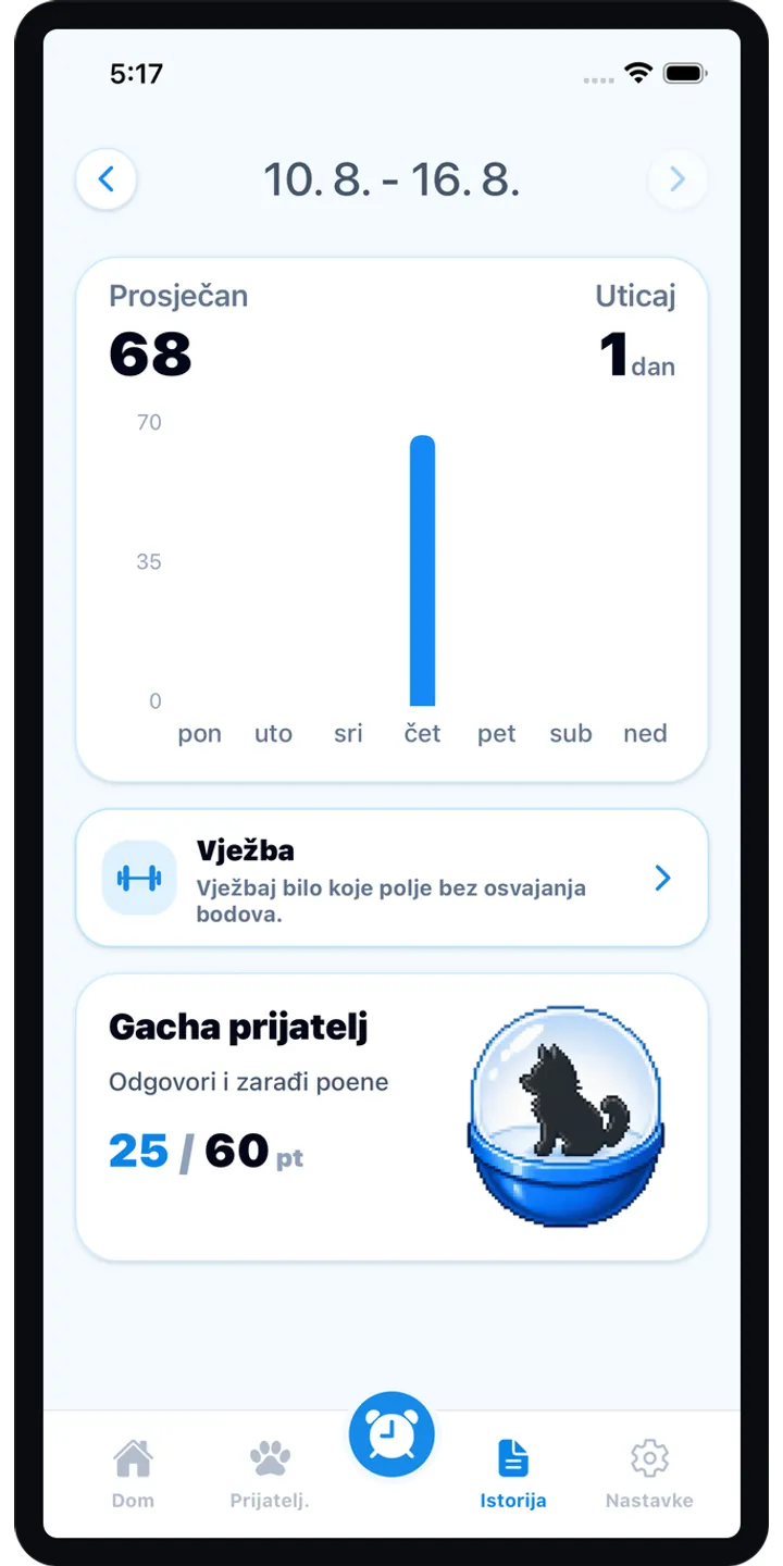 BrainUp share editor screenshot showing a styled result card ready to share