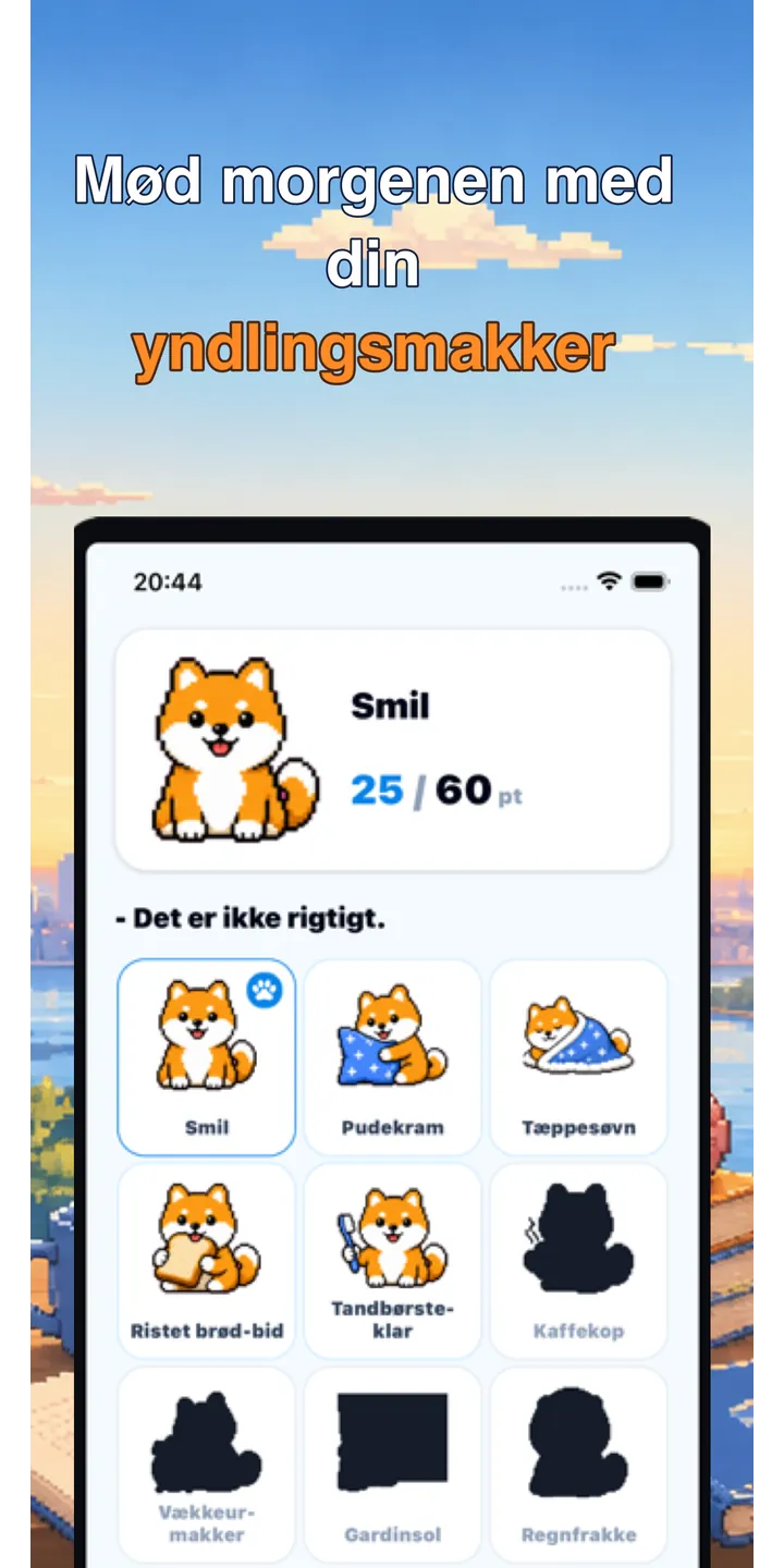 BrainUp share editor screenshot showing a styled result card ready to share