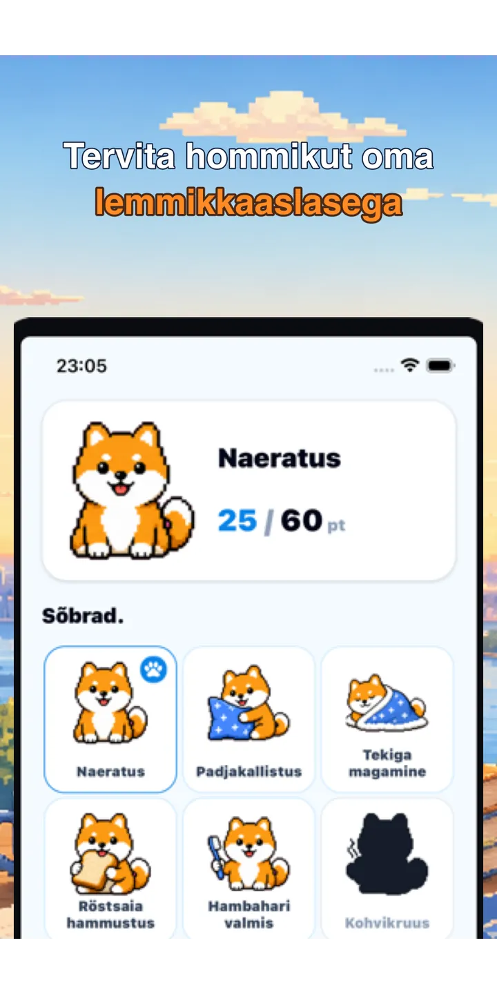 BrainUp share editor screenshot showing a styled result card ready to share