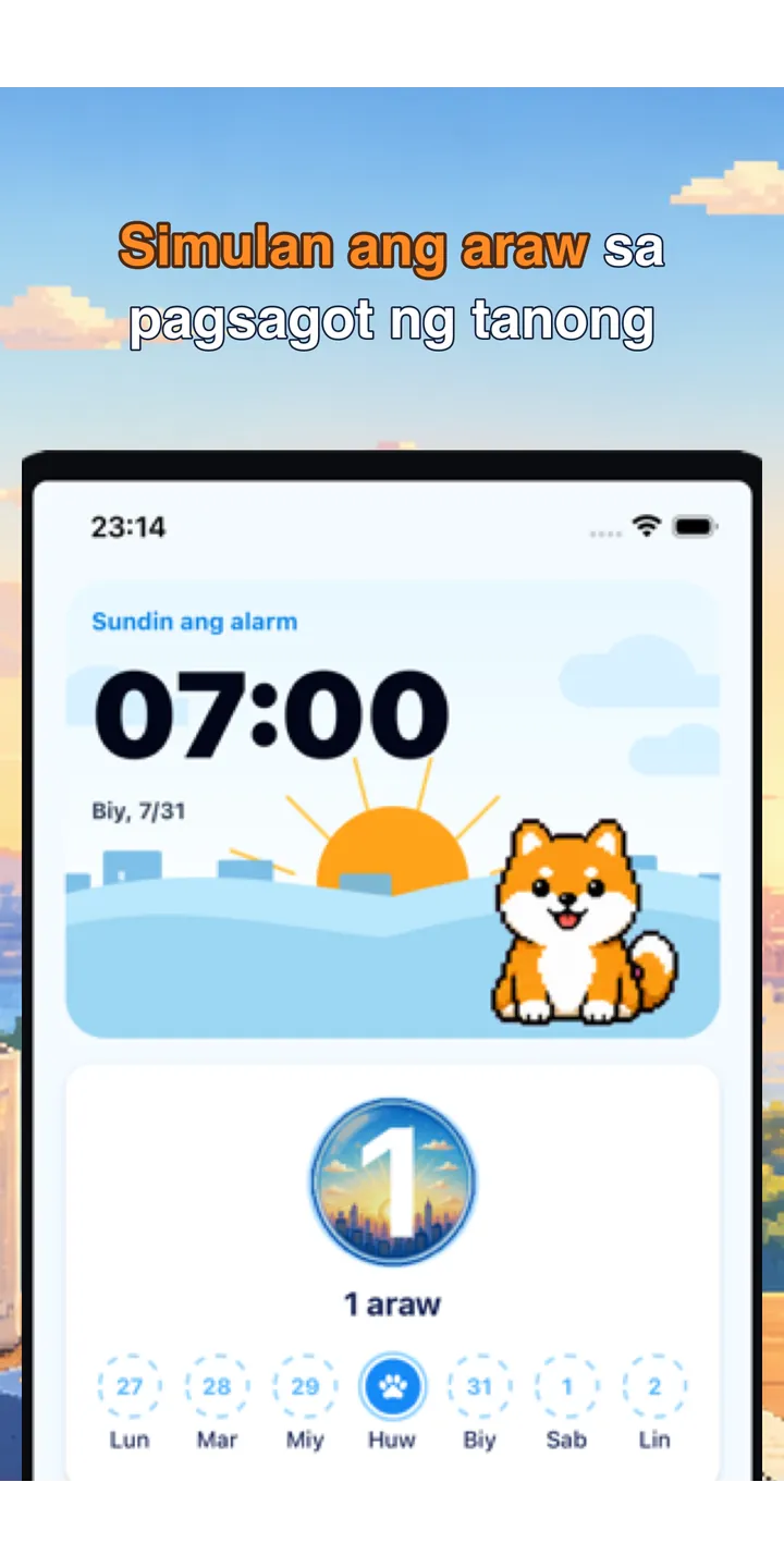 BrainUp morning result screenshot showing the brain boot score and shiba stamp reward