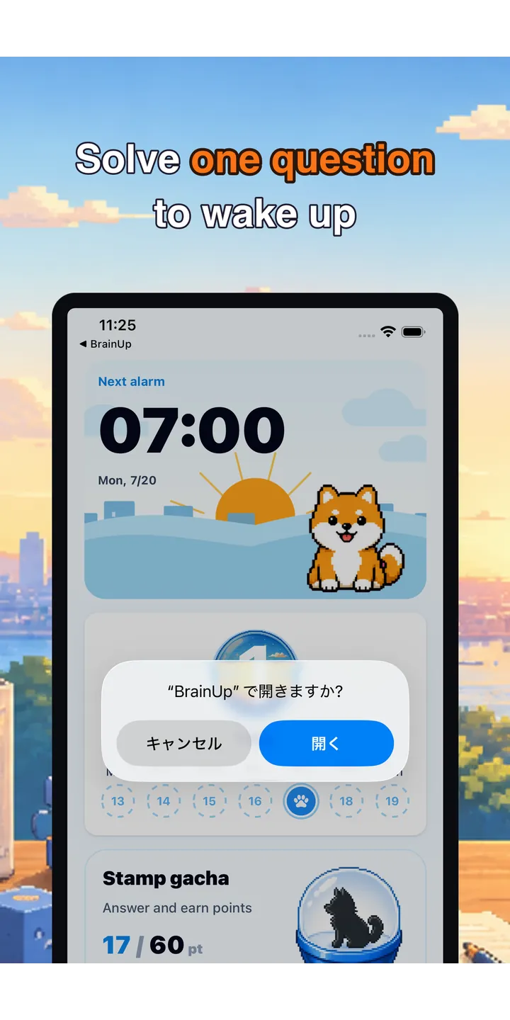 BrainUp morning result screenshot showing the brain boot score and shiba stamp reward