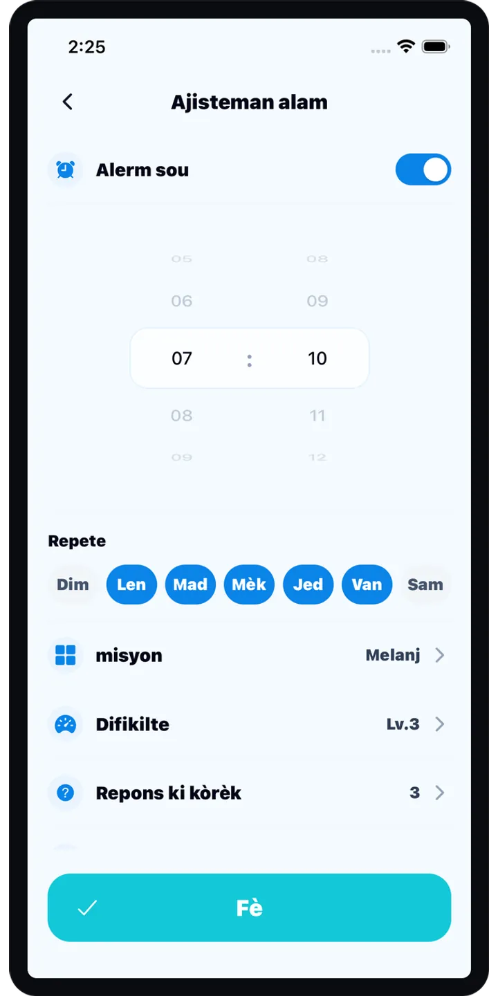 BrainUp morning result screenshot showing the brain boot score and shiba stamp reward