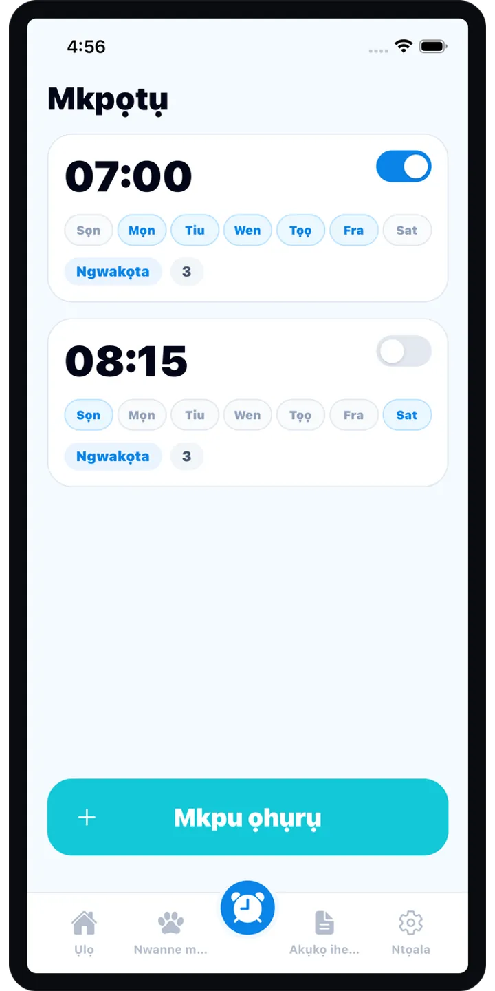 BrainUp quick math mission screenshot showing the wake-up brain training flow