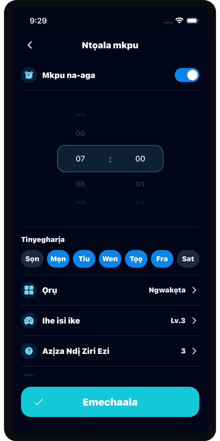 BrainUp morning result screenshot showing the brain boot score and shiba stamp reward