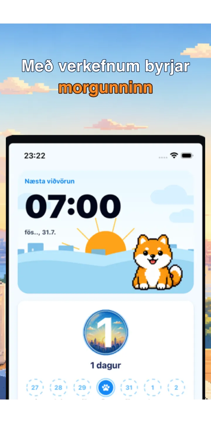 BrainUp morning result screenshot showing the brain boot score and shiba stamp reward