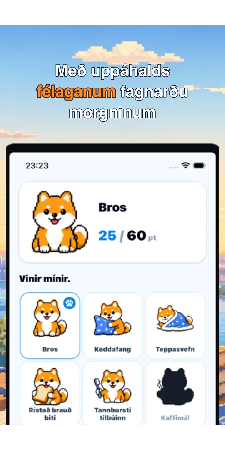 BrainUp share editor screenshot showing a styled result card ready to share