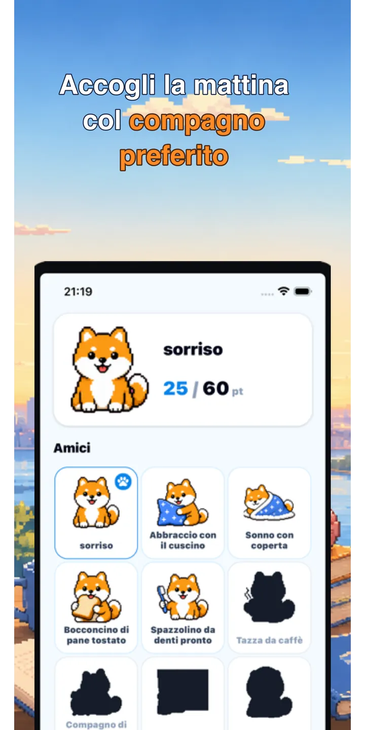 BrainUp share editor screenshot showing a styled result card ready to share