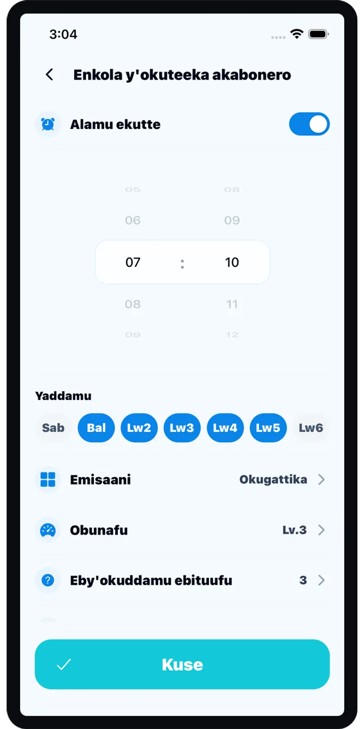 BrainUp morning result screenshot showing the brain boot score and shiba stamp reward