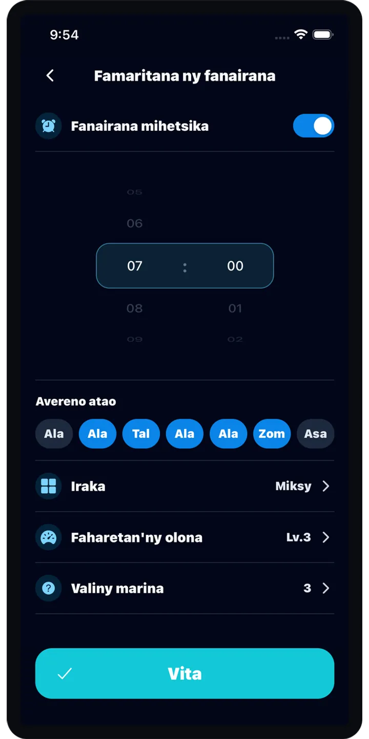 BrainUp morning result screenshot showing the brain boot score and shiba stamp reward