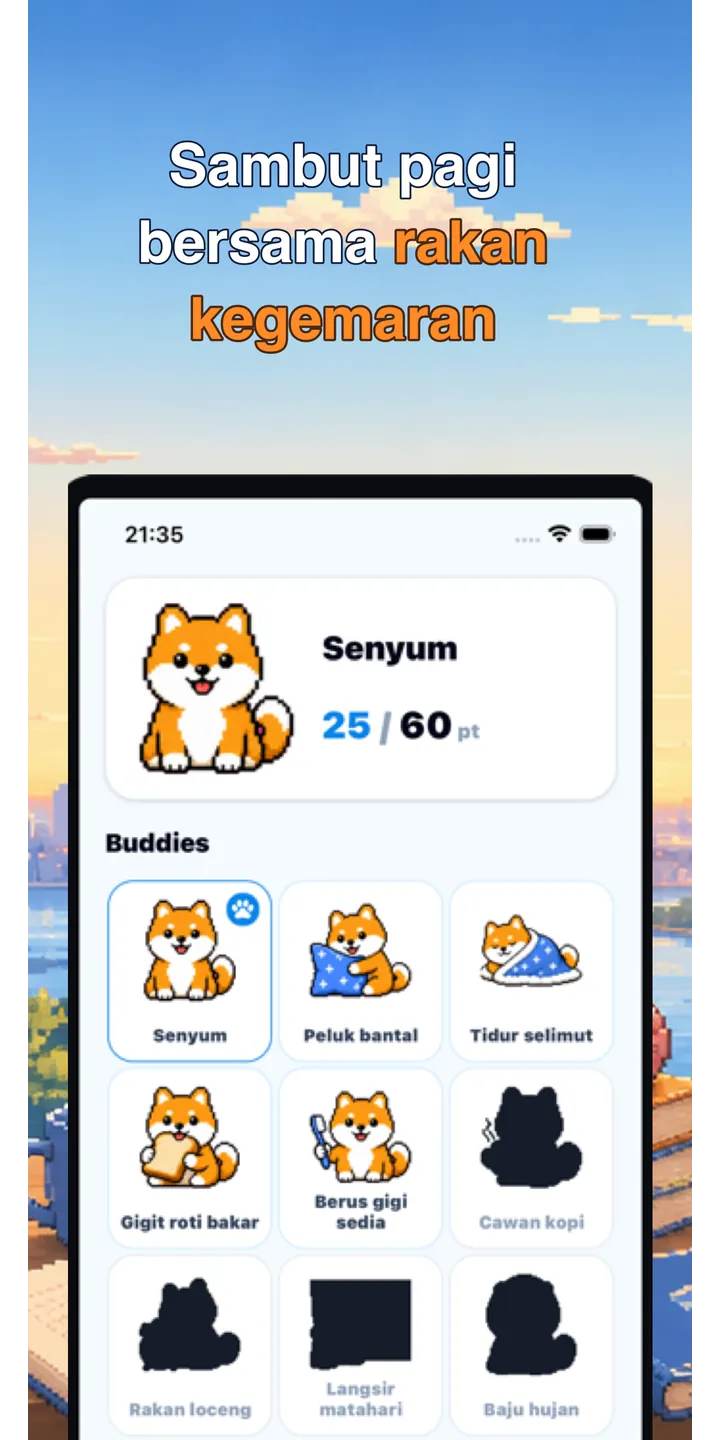 BrainUp share editor screenshot showing a styled result card ready to share