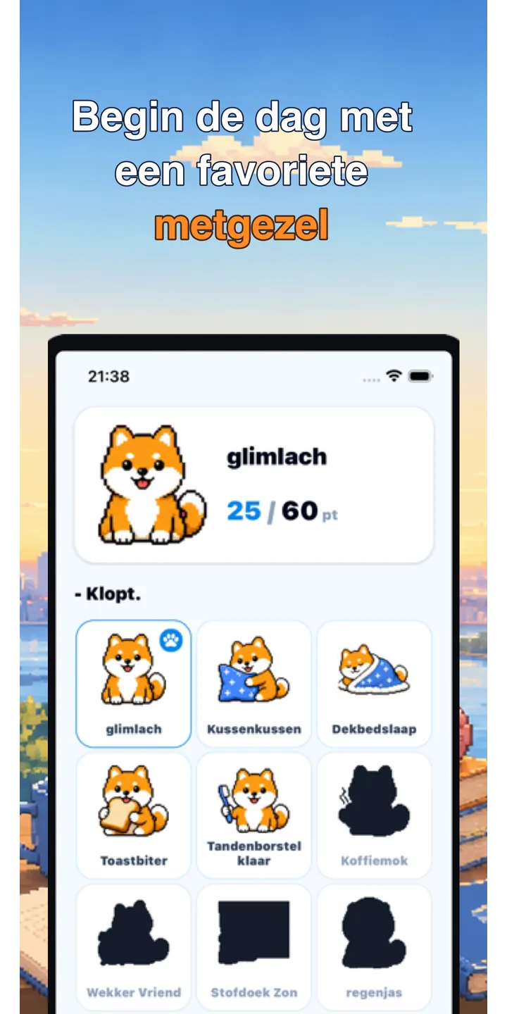 BrainUp share editor screenshot showing a styled result card ready to share