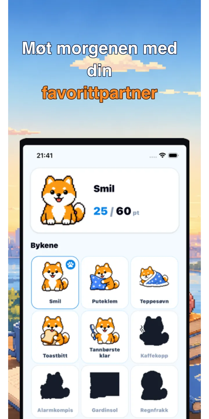 BrainUp share editor screenshot showing a styled result card ready to share