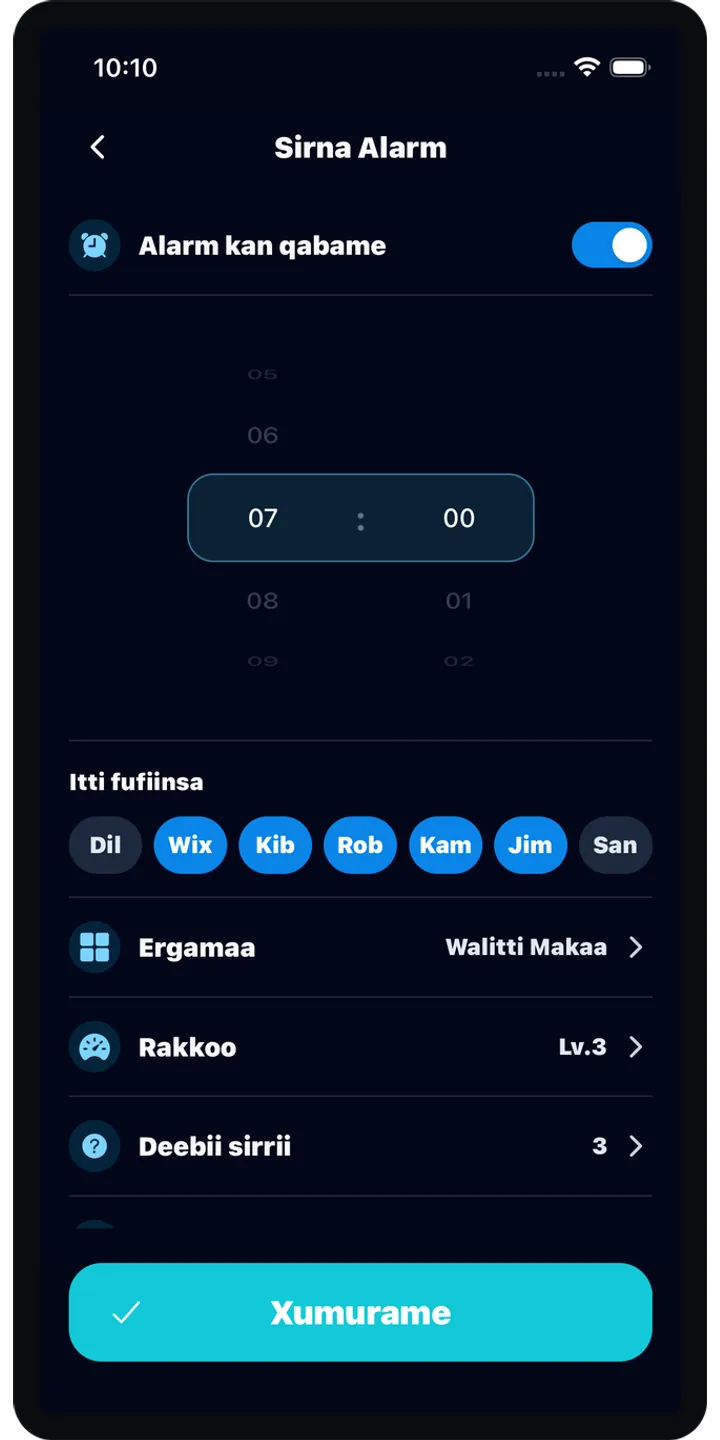BrainUp morning result screenshot showing the brain boot score and shiba stamp reward