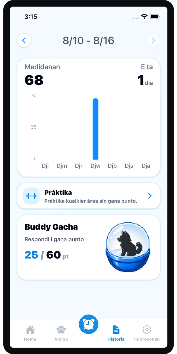 BrainUp share editor screenshot showing a styled result card ready to share