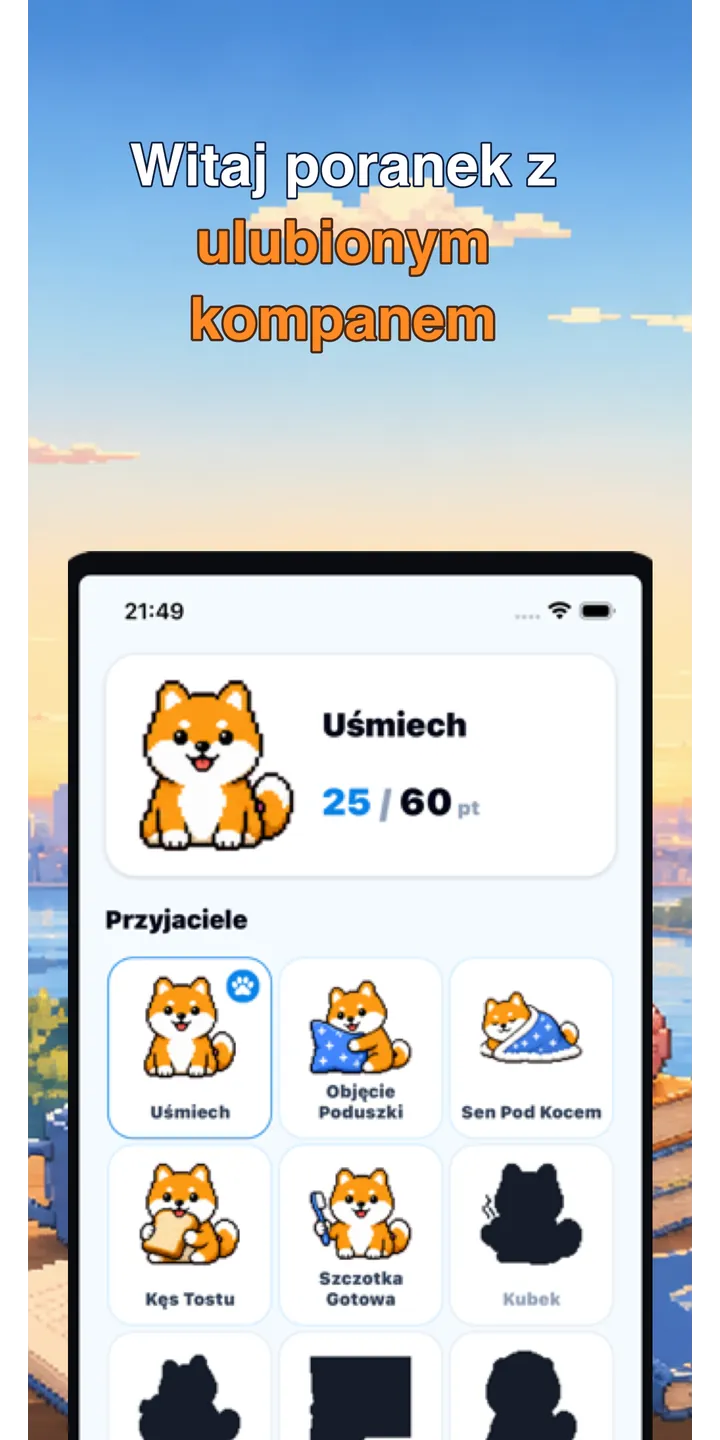 BrainUp share editor screenshot showing a styled result card ready to share