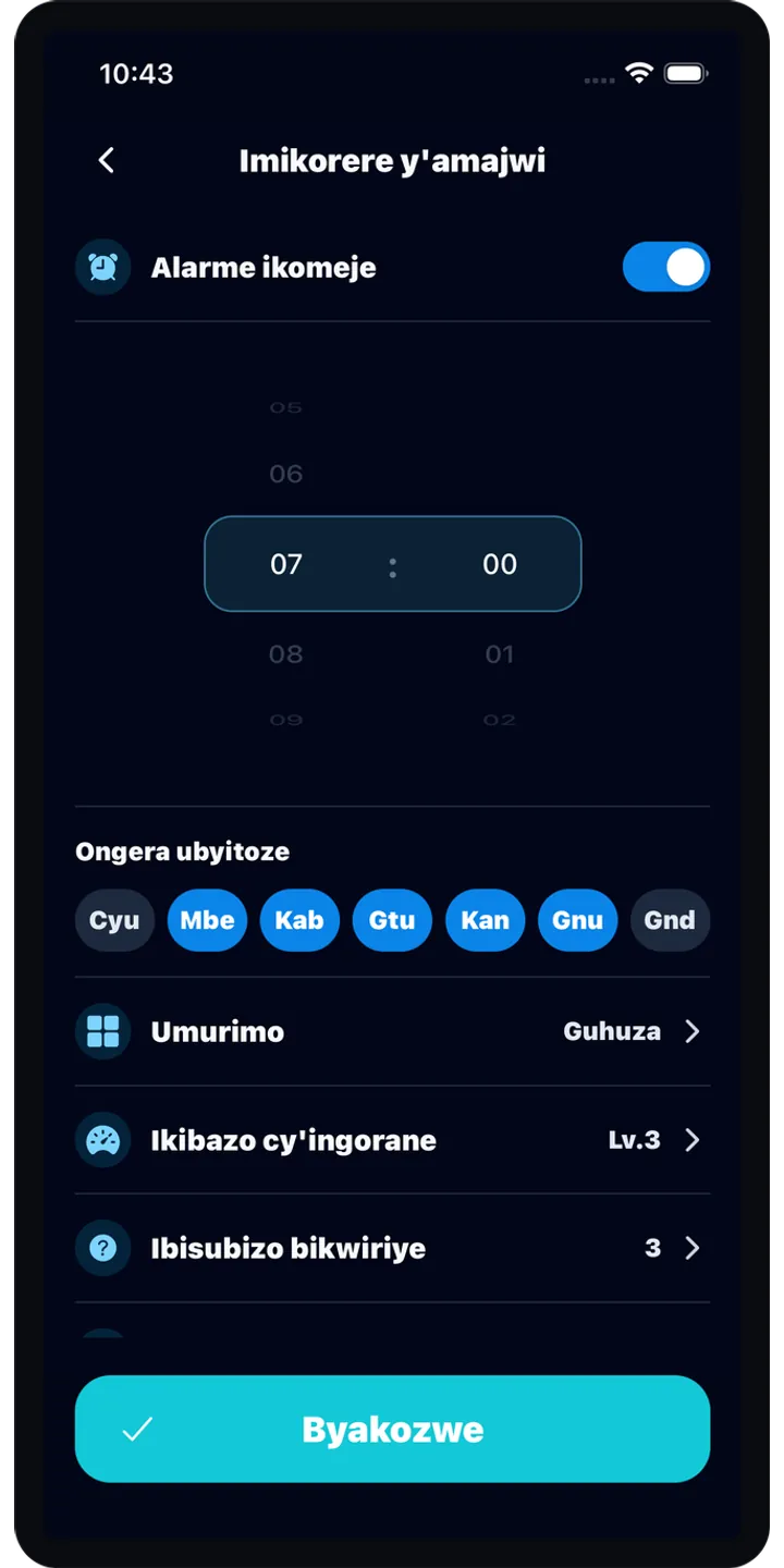 BrainUp morning result screenshot showing the brain boot score and shiba stamp reward