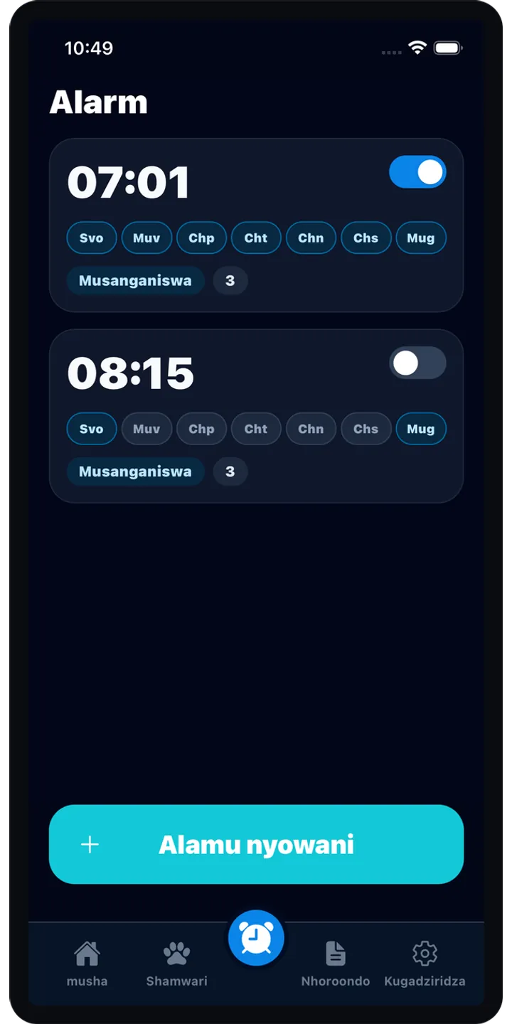 BrainUp quick math mission screenshot showing the wake-up brain training flow