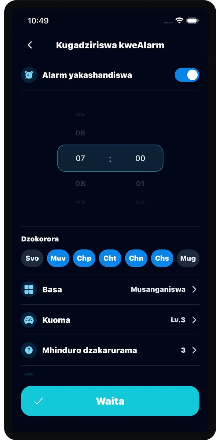 BrainUp morning result screenshot showing the brain boot score and shiba stamp reward